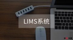 怎么管理实验室