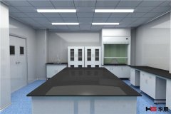 深圳华顺实验室管理软件