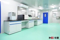 使用免费的实验室管理系统会怎么样